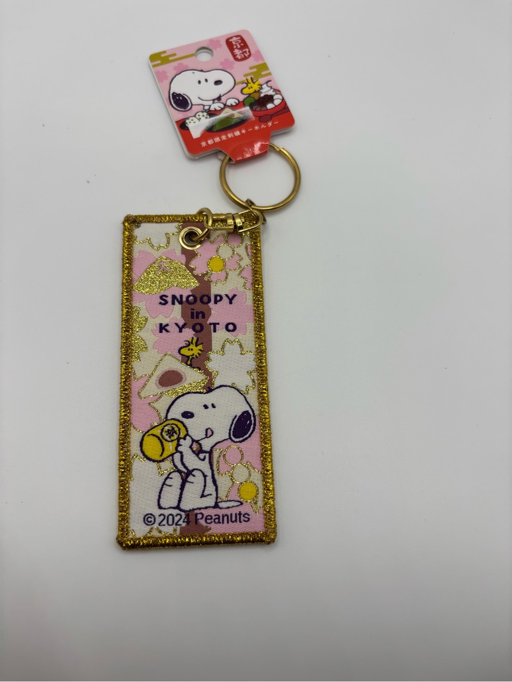 Peanuts Snoopy in Kyoto Japan Embroidered Keychain Bag Charm New - Picture 4 of 4